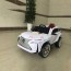 Детский электромобиль Джип Bambi M 3584 EBLR-1 Lexus RX 350, белый