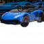 Детский электромобиль Bambi M 3903 EBLR-4 Lamborghini Aventador SV, синий