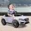 Детский электромобиль Bambi M 3995-1 EBLR-1 Mercedes Benz AMG, белый