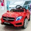 Детский электромобиль Bambi M 3995-1 EBLR-3 Mercedes Benz, красный
