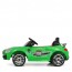 Детский электромобиль Bambi M 4105-1 EBLR-5 Mercedes AMG GT, зеленый