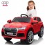Детский электромобиль Bambi M 5394 EBLR-3 Audi Q5, двухместный, красный