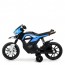 Дитячий мотоцикл Bambi JT 5158-4 Yamaha, чорно-синій