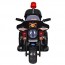Детский мотоцикл Bambi M 3576-2 Police, черный