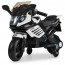 Дитячий мотоцикл Bambi M 3582 EL-1, чорно-білий