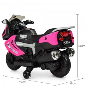Детский мотоцикл Bambi M 3625 EL-8 BMW, розовый