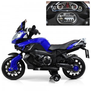Детский мотоцикл Bambi M 3630 EL-4 BMW, синий