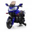 Дитячий мотоцикл Bambi M 3630 EL-4 BMW, синій