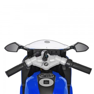 Дитячий мотоцикл Bambi M 3636 EL-4 BMW, синій