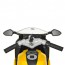 Детский мотоцикл Bambi M 3636 EL-6 BMW, желтый