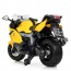Дитячий мотоцикл Bambi M 3636 EL-6 BMW, жовтий