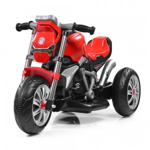 Детский мотоцикл Bambi M 3639-3-1 BMW, красный