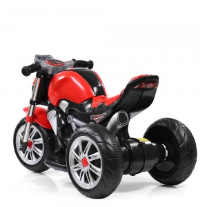 Детский мотоцикл Bambi M 3639-3-1 BMW, красный