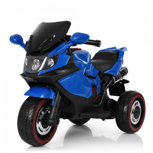 Детский мотоцикл Bambi M 3680 L-4, синий