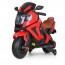 Дитячий мотоцикл Bambi M 3681-1 AL-3 BMW, червоний