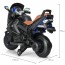 Дитячий мотоцикл Bambi M 3681 ALS-2 BMW, чорний