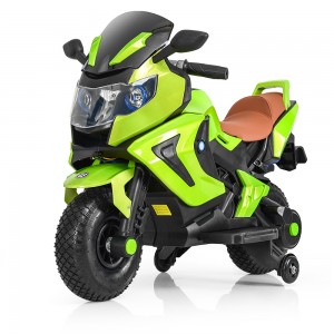 Детский мотоцикл Bambi M 3681-1 ALS-5 BMW, зеленый