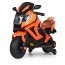 Дитячий мотоцикл Bambi M 3681 ALS-7 BMW, помаранчевий