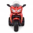 Дитячий мотоцикл Bambi M 3688 EL-3 BMW, червоний