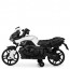 Дитячий мотоцикл Bambi M 3832 EL-1 BMW, чорно-білий