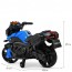 Дитячий мотоцикл Bambi M 3832 EL-2-4 BMW, чорно-синій