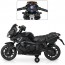 Дитячий мотоцикл Bambi M 3832 LS-2 BMW, чорний
