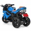 Дитячий мотоцикл Bambi M 3912 EL-4 BMW, синій