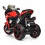 Детский мотоцикл Bambi M 3913-1 EL-3 BMW, красный