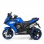 Детский мотоцикл Bambi M 3913-1 EL-4 BMW, синий