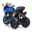 Детский мотоцикл Bambi M 3913-1 EL-4 BMW, синий