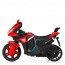 Детский мотоцикл Bambi M 3965 EL-3 BMW, красный