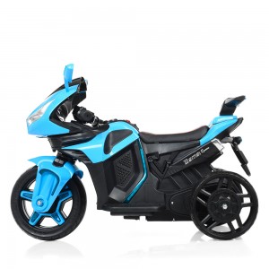 Детский мотоцикл Bambi M 3965 EL-4 BMW, синий
