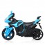 Детский мотоцикл Bambi M 3965 EL-4 BMW, синий