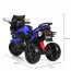 Детский мотоцикл Bambi M 3986 EL-4-1 BMW, синий