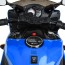Дитячий мотоцикл Bambi M 4069 L-4 BMW, чорно-синій