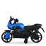 Дитячий мотоцикл Bambi M 4080 EL-4 BMW, синій