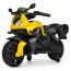 Детский мотоцикл Bambi M 4080 EL-6 BMW, желтый