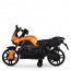 Детский мотоцикл Bambi M 4080 EL-7 BMW, белый, оранжевый