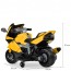 Детский мотоцикл Bambi M 4082-6 BMW, желтый