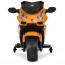 Детский мотоцикл Bambi M 4082-7 BMW, оранжевый