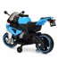 Детский мотоцикл Bambi M 4103-1-4 BMW, бело-синий