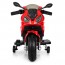 Детский мотоцикл Bambi M 4103-3-1 BMW, красный