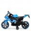 Детский мотоцикл Bambi M 4103-4-1 BMW, голубой