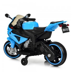 Дитячий мотоцикл Bambi M 4103-4 BMW, блакитний