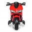 Детский мотоцикл Bambi M 4104-1 EL-3 Ducati, красный