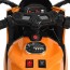 Детский мотоцикл Bambi M 4104 EL-7 Ducati, оранжевый