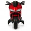Детский мотоцикл Bambi M 4104-1 ELS-3 Ducati, красный