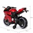 Детский мотоцикл Bambi M 4104-1 ELS-3 Ducati, красный
