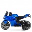 Дитячий мотоцикл Bambi M 4104 ELS-4 Ducati, синій