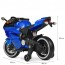 Детский мотоцикл Bambi M 4104-1 ELS-4 Ducati, синий